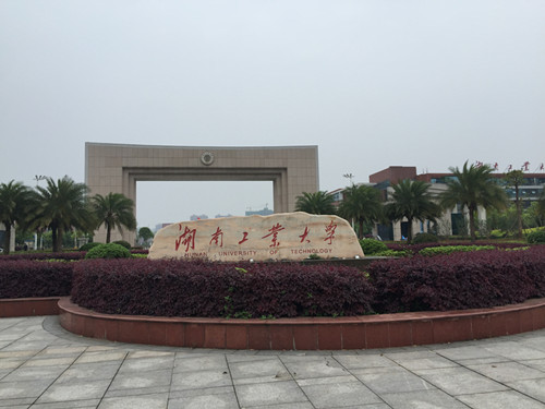 ���Ϲ�ҵ��ѧ3C3 40KVA ��Ŀ