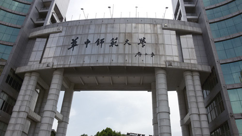 ����ʦ����ѧ300KVA���黯UPS