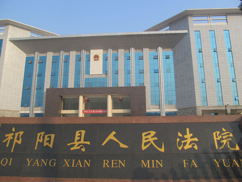 ����������Ժ