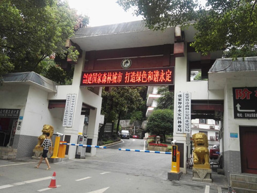 �żҽ�����������ҵ��