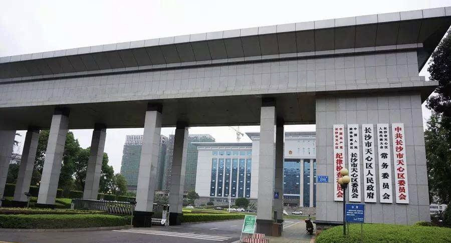 ��ɳ����������������