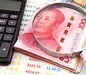 ���������IT��������ľ��顢������Ч�͵ĳ���