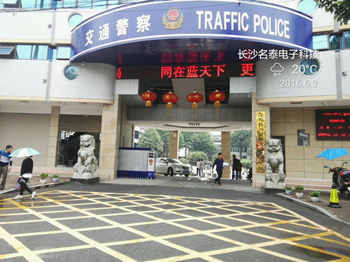 �����ع����ֽ�ͨ�����ӻ���ʽ20KVA