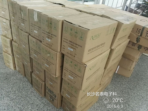 �����ع����ֽ�ͨ�����ӻ���ʽ20KVA