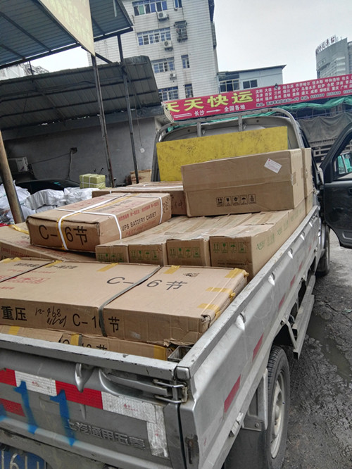 �����еڶ���ѧ��Ŀ