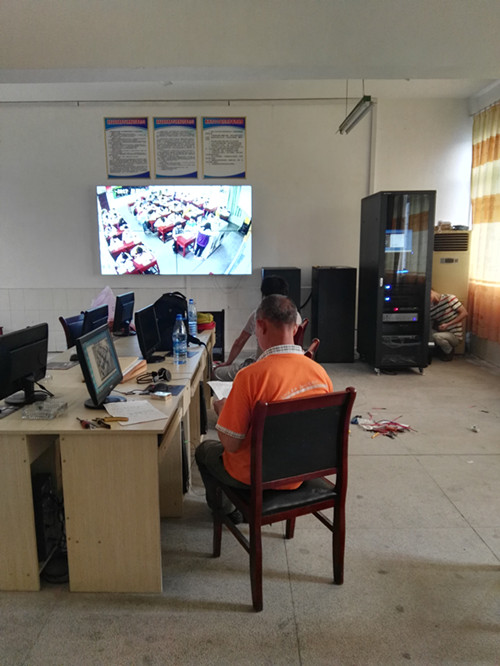 �����еڶ���ѧ��Ŀ