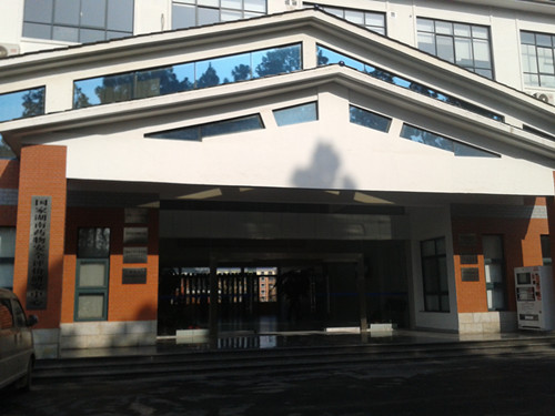 ����ʡ����ʵ������