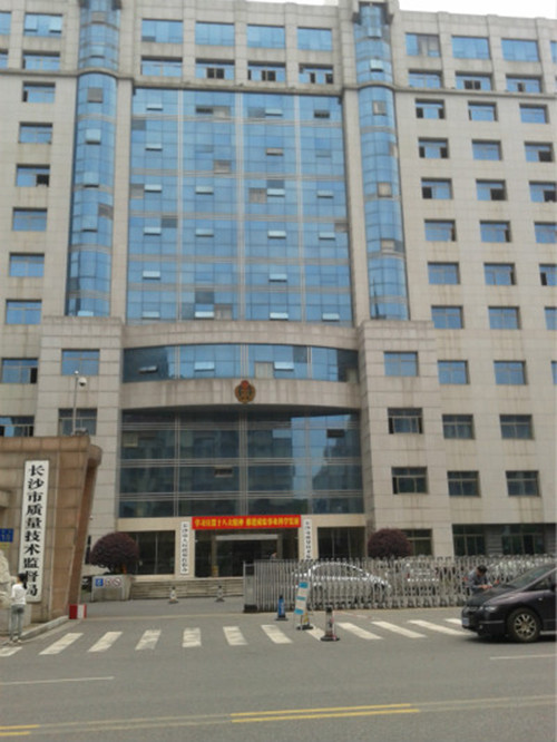 ��ɳ�����������ල��