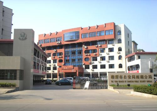 ��̶�й���������־�