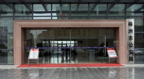 �����й�����