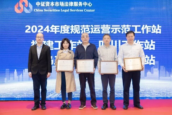 图片3.jpg 首页|bifa必发集团中国官方网站