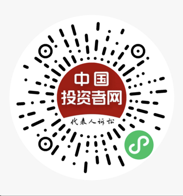 W020250214540255768519 首页|bifa必发集团中国官方网站