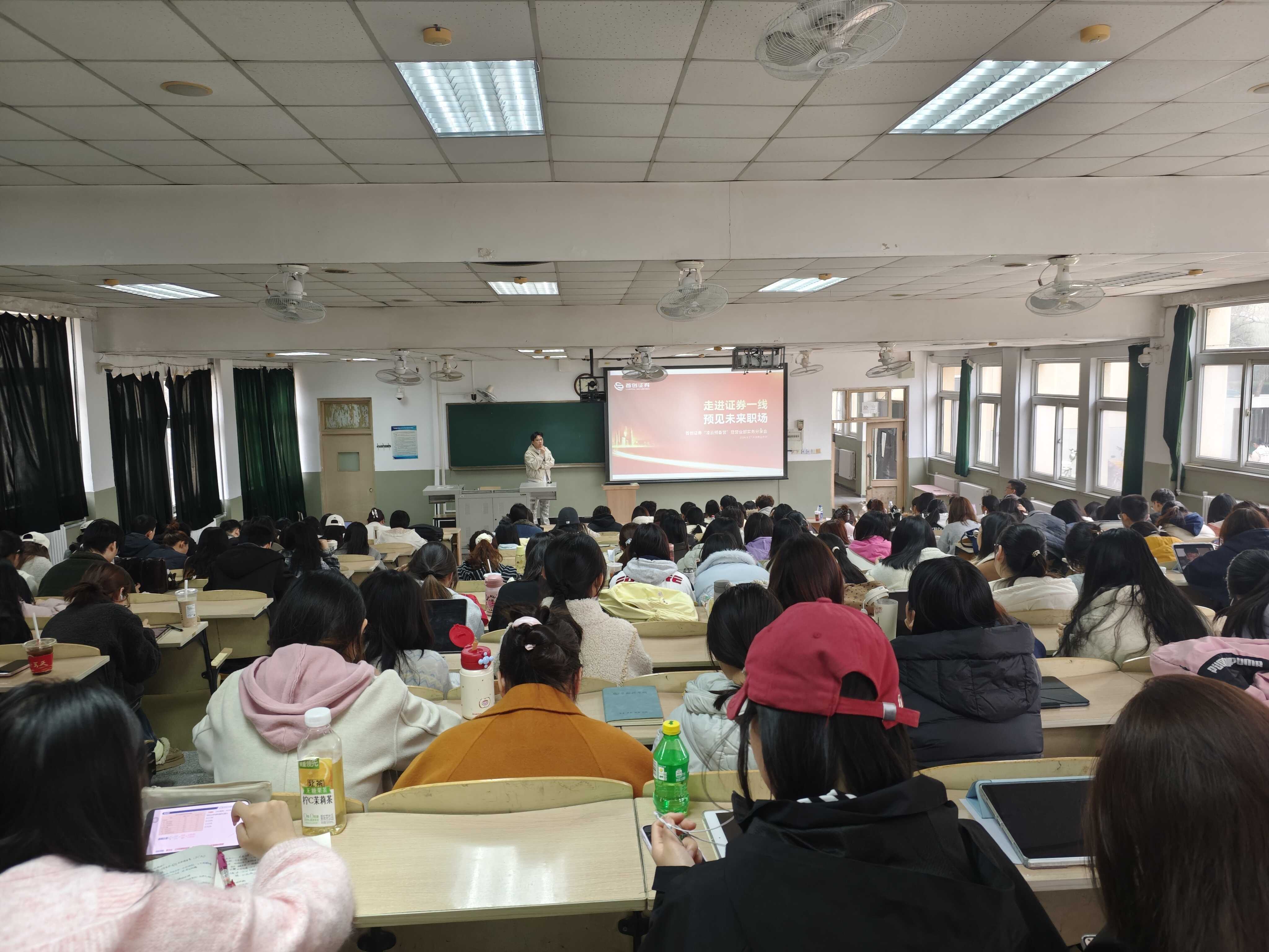 照片2.jpg 首页|bifa必发集团中国官方网站