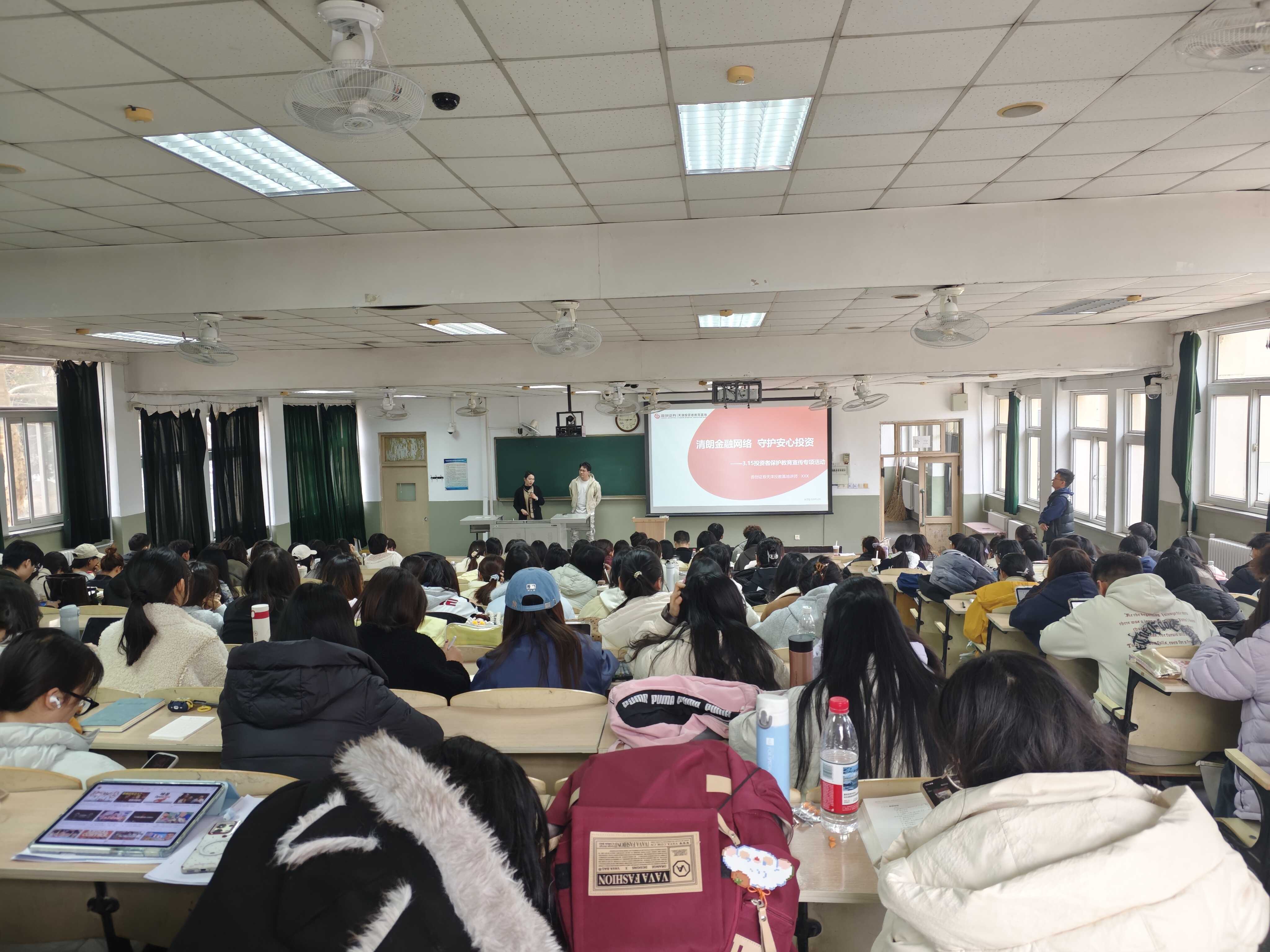 照片1.jpg 首页|bifa必发集团中国官方网站