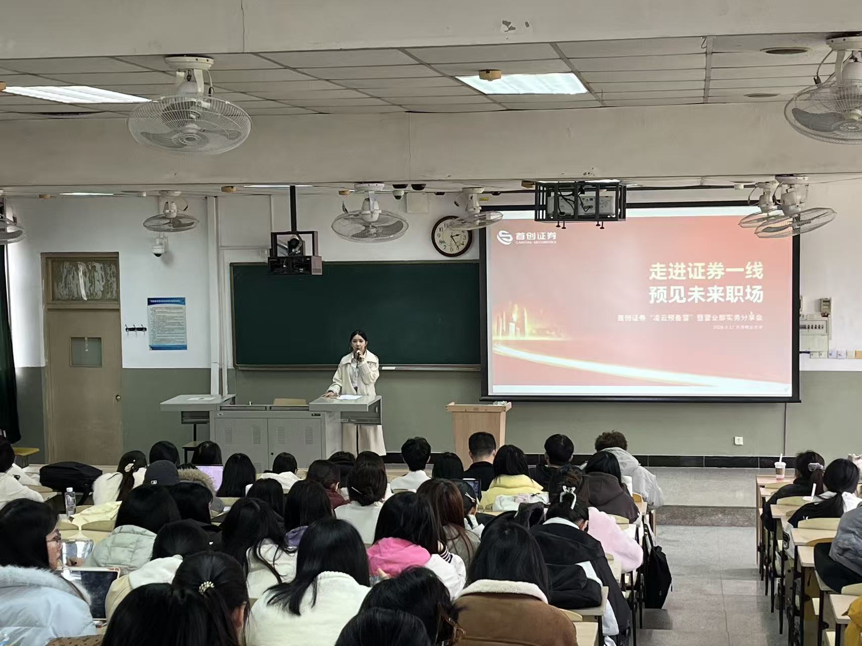 照片3.jpg 首页|bifa必发集团中国官方网站