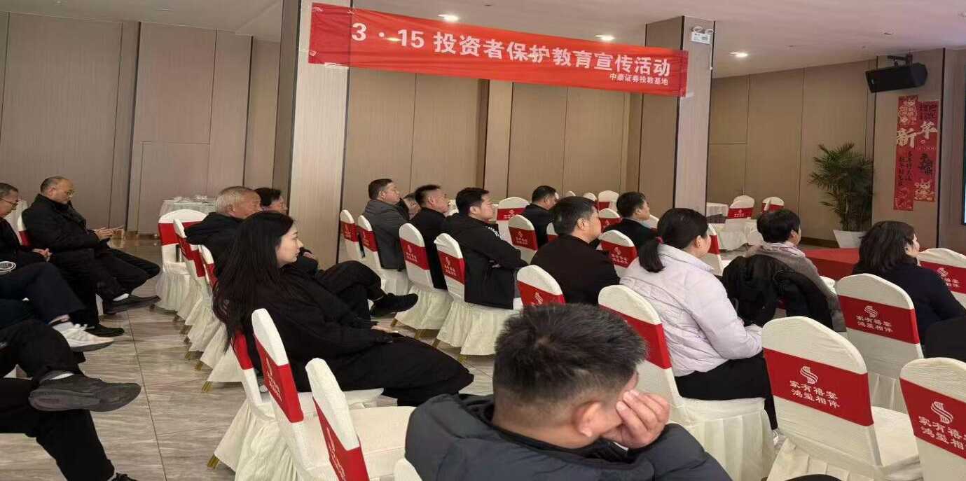 图片2_20260323152759A020.png 首页|bifa必发集团中国官方网站