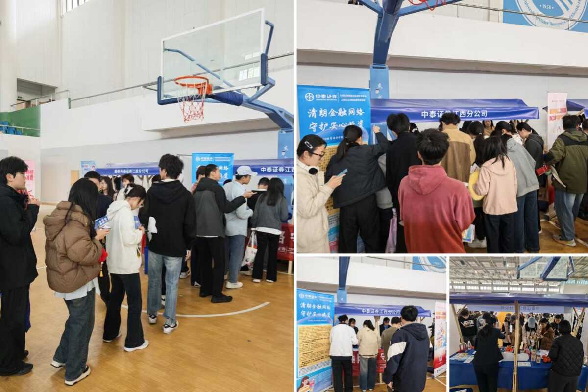 图片6_20260323155649A027.png 首页|bifa必发集团中国官方网站