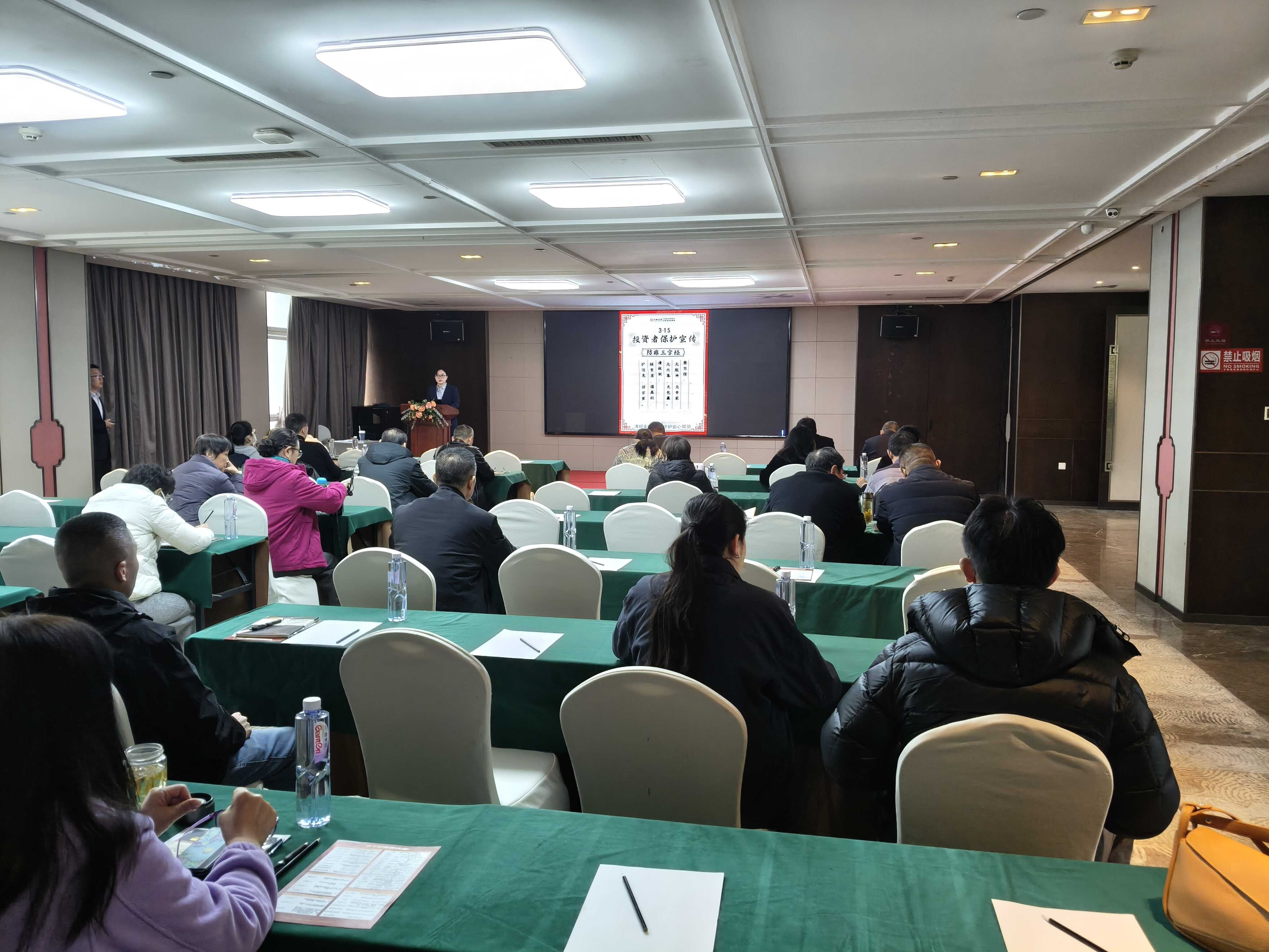 图片14_20260324154709A031.png 首页|bifa必发集团中国官方网站