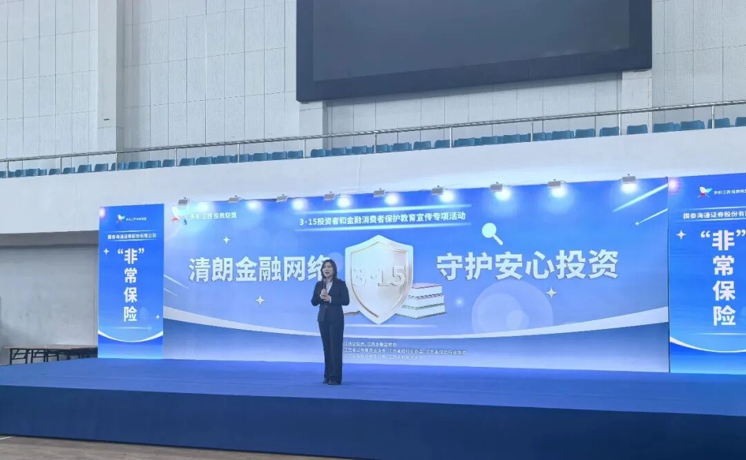 W020260331510327669181_ORIGIN 首页|bifa必发集团中国官方网站