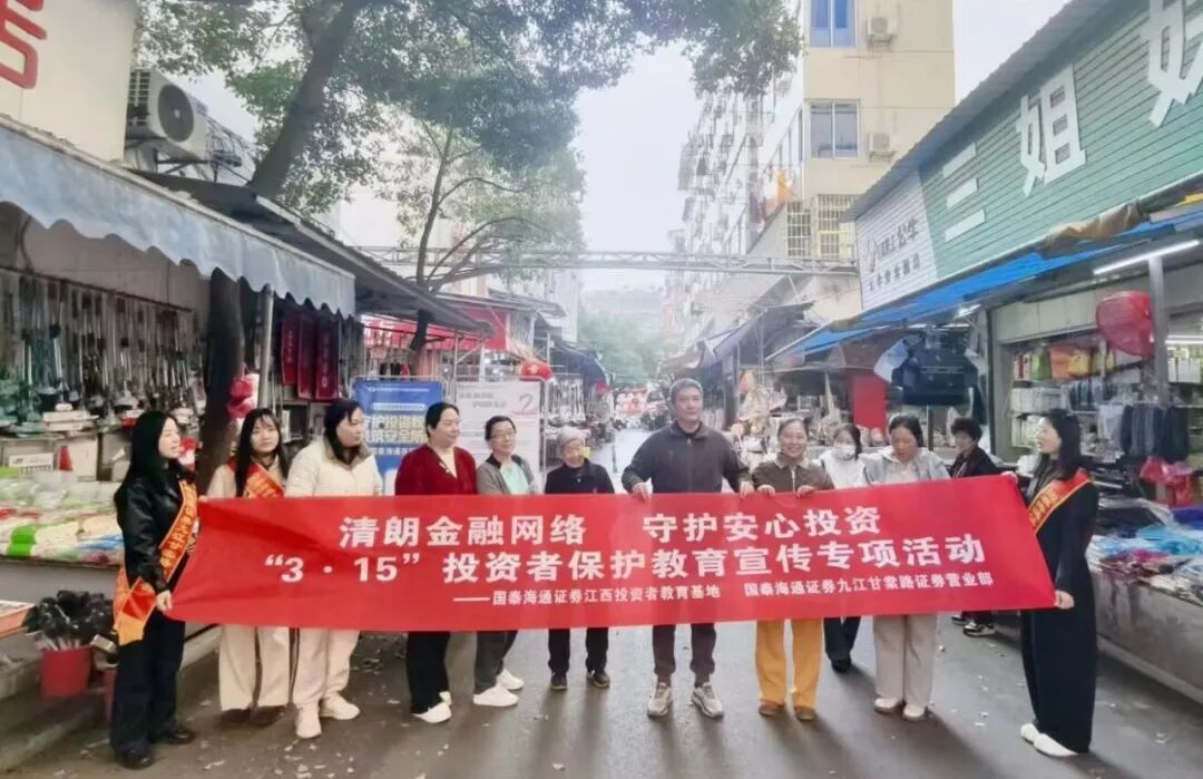 W020260331513577129535_ORIGIN 首页|bifa必发集团中国官方网站