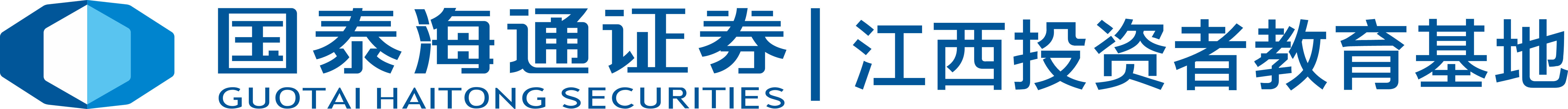 国泰海通证券江西bifa必发集团教育基地-蓝标.png 首页|bifa必发集团中国官方网站