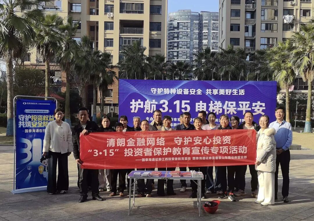 W020260331524449868752_ORIGIN 首页|bifa必发集团中国官方网站