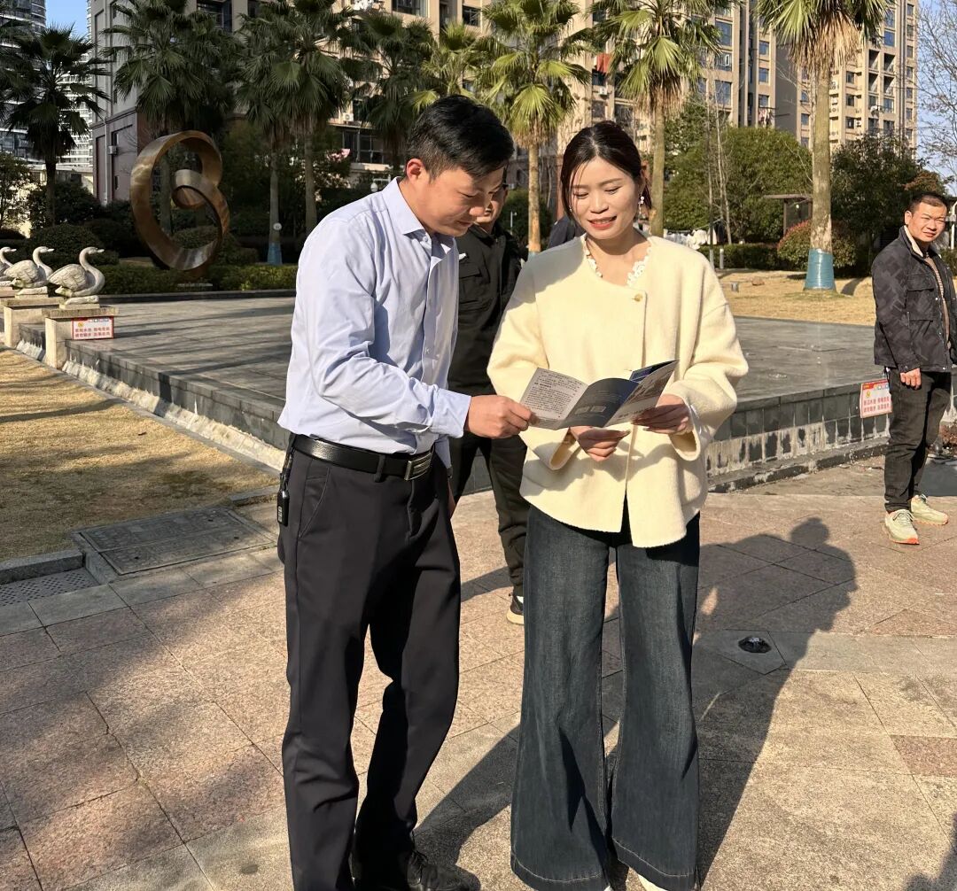 W020260331524450136144_ORIGIN 首页|bifa必发集团中国官方网站
