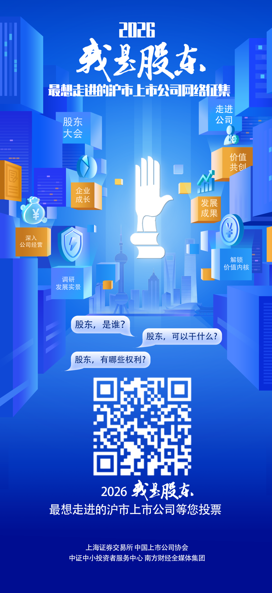 首页|bifa必发集团中国官方网站