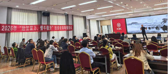 首页|bifa必发集团中国官方网站