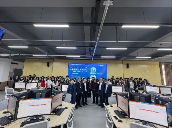 首页|bifa必发集团中国官方网站