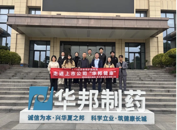 截图_选择区域_20260429155401.png 首页|bifa必发集团中国官方网站