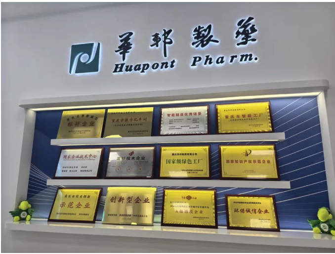 截图_选择区域_20260429155514.png 首页|bifa必发集团中国官方网站