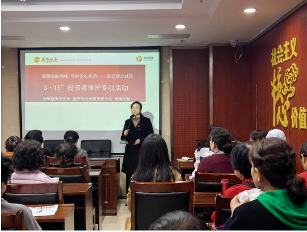 截图_选择区域_20260429170759.png 首页|bifa必发集团中国官方网站