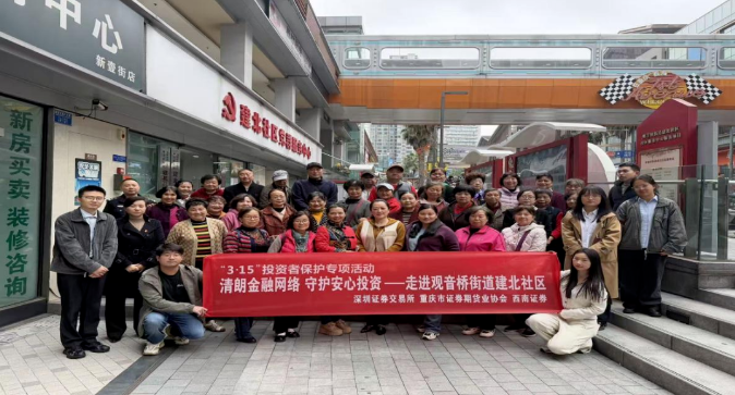 截图_选择区域_20260429170810.png 首页|bifa必发集团中国官方网站