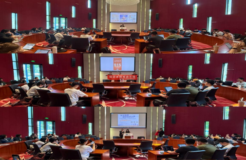 首页|bifa必发集团中国官方网站