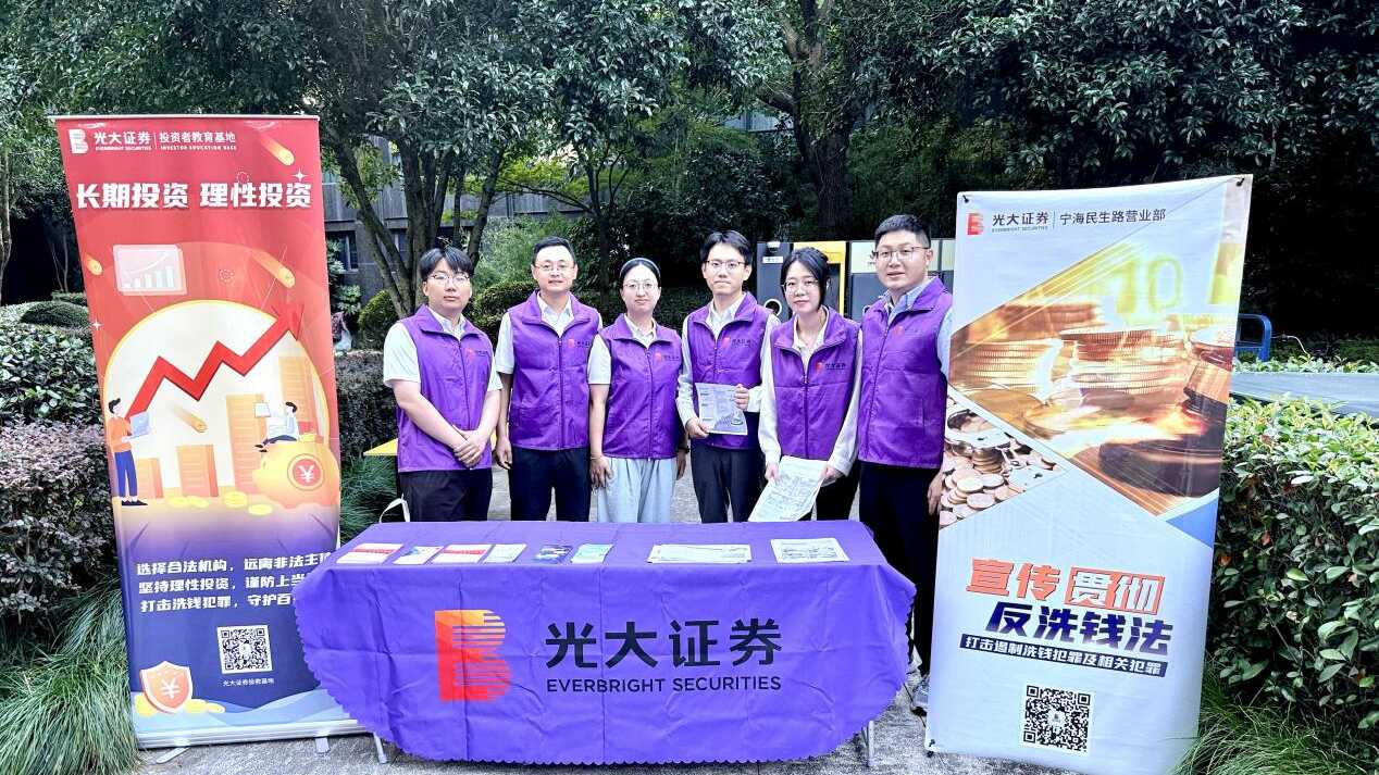 首页|bifa必发集团中国官方网站