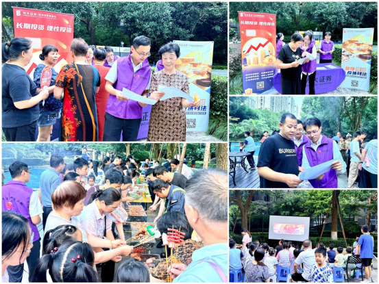 首页|bifa必发集团中国官方网站