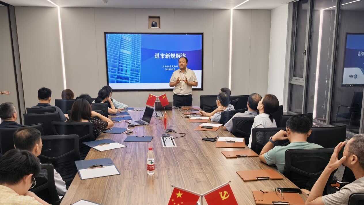 图片1__rc-upload-1786003176100-5__.png 首页|bifa必发集团中国官方网站