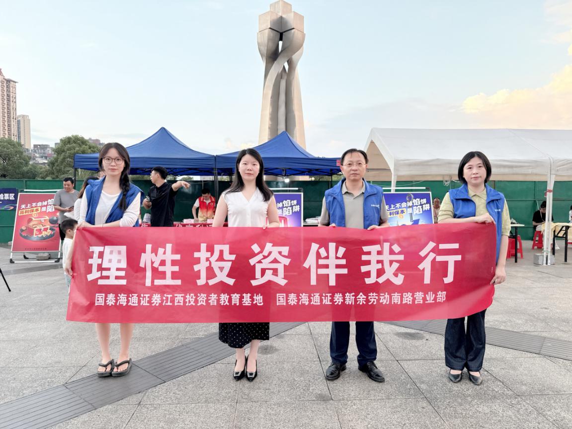 首页|bifa必发集团中国官方网站