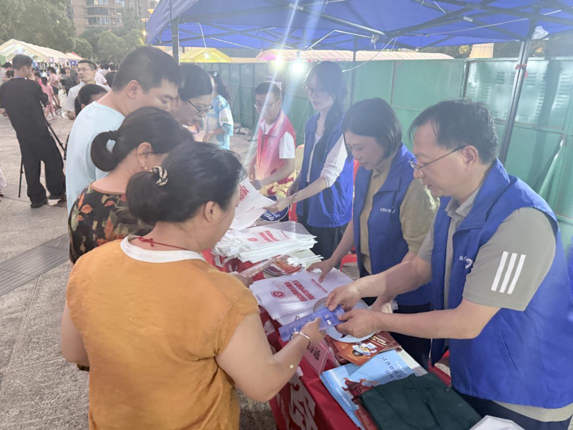 首页|bifa必发集团中国官方网站