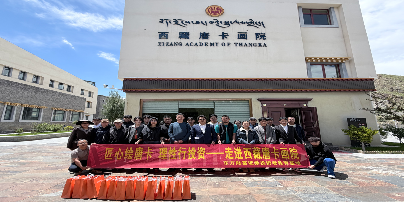 首页|bifa必发集团中国官方网站