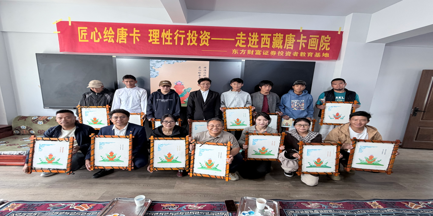 首页|bifa必发集团中国官方网站