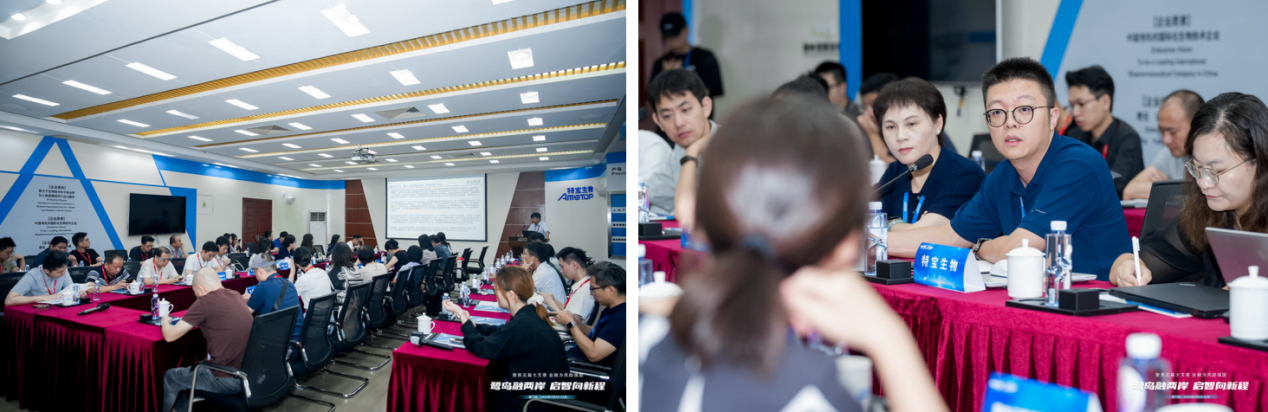 W020260825398687915821_ORIGIN 首页|bifa必发集团中国官方网站