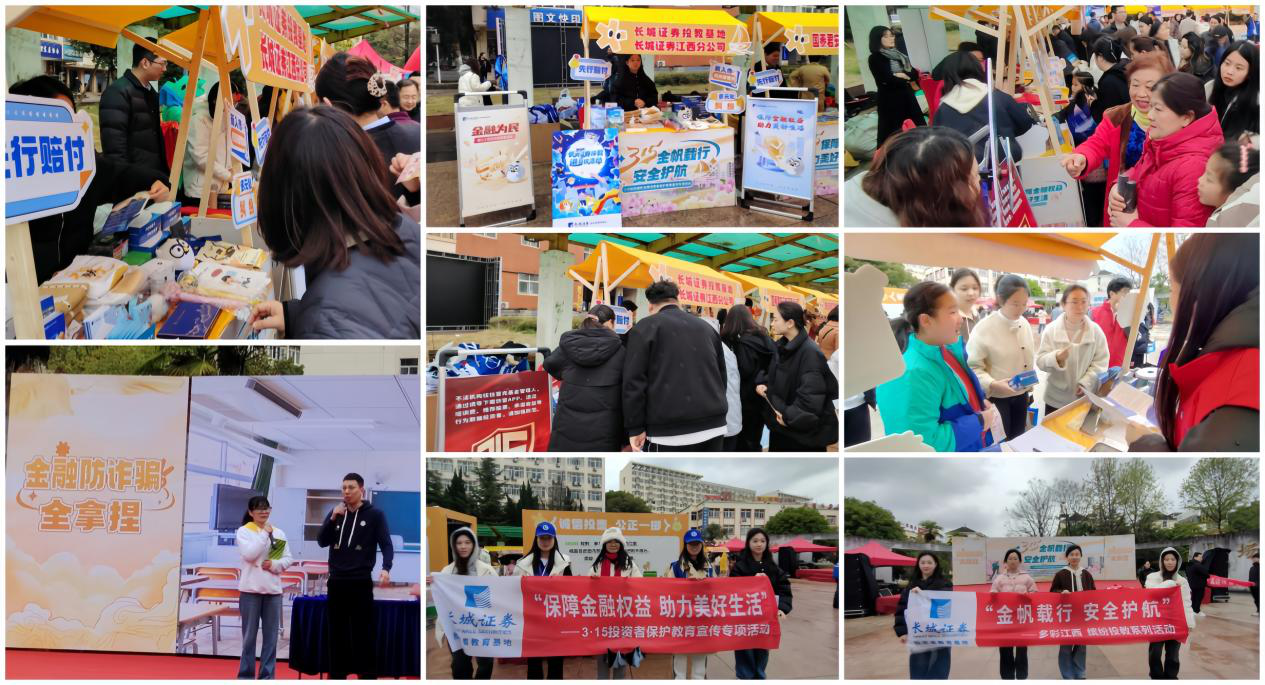 首页|bifa必发集团中国官方网站