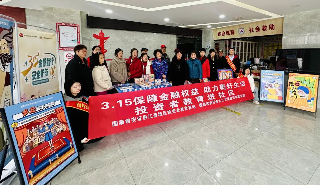 首页|bifa必发集团中国官方网站
