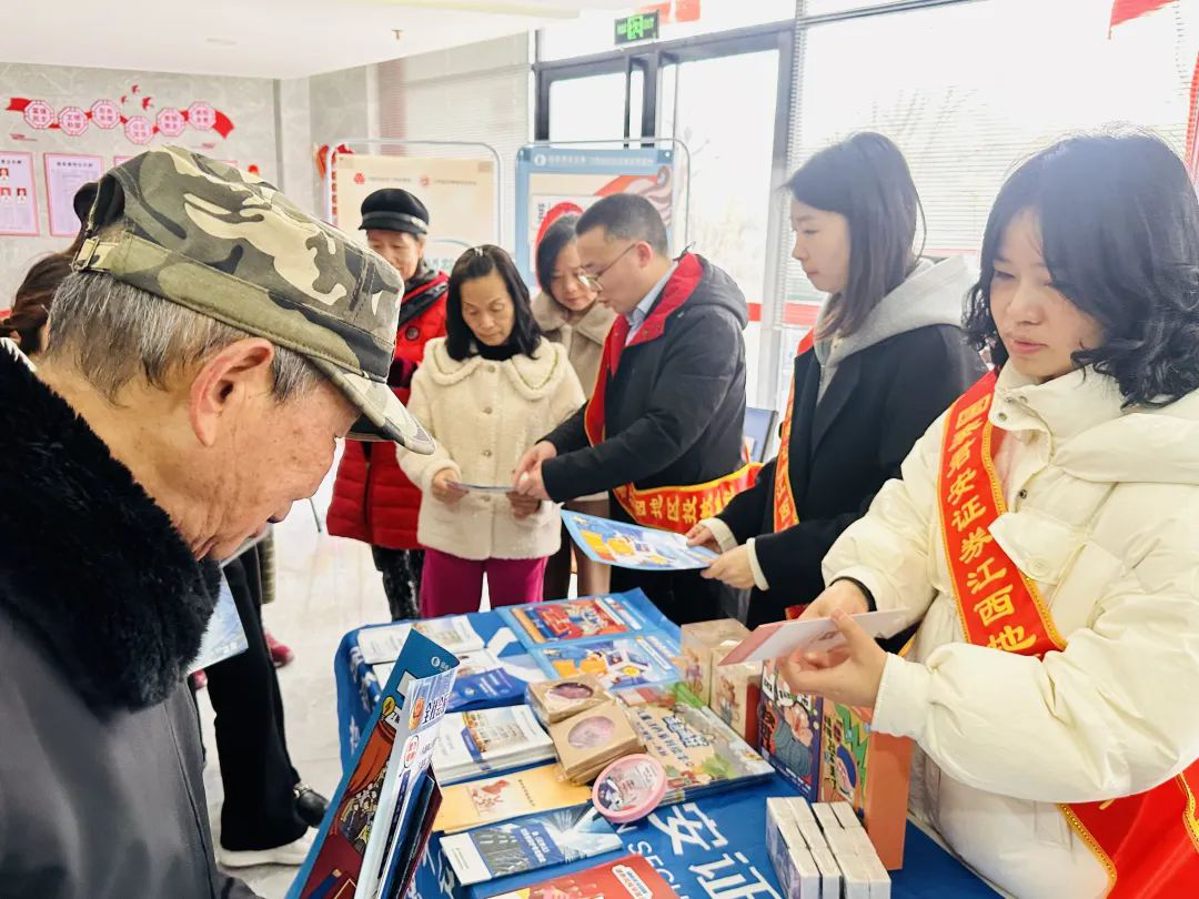 首页|bifa必发集团中国官方网站