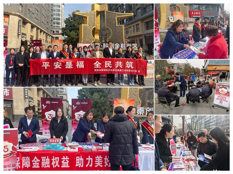 首页|bifa必发集团中国官方网站