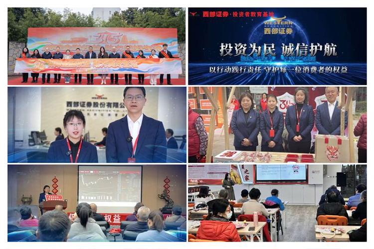 首页|bifa必发集团中国官方网站