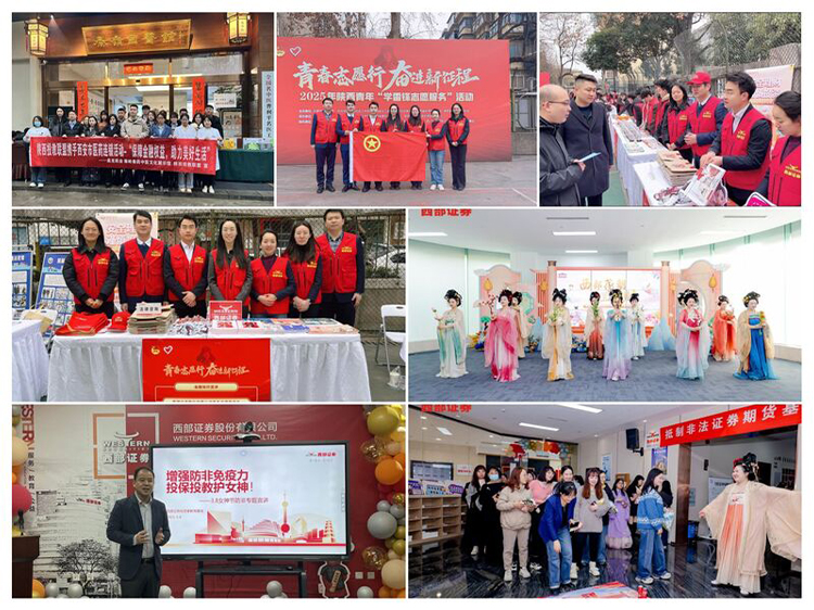 首页|bifa必发集团中国官方网站